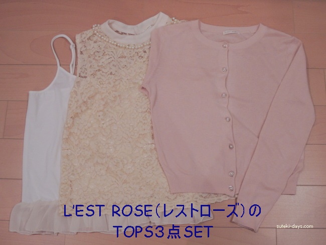 L’EST ROSE（レストローズ）TOPS