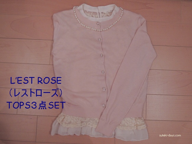 L’EST ROSE（レストローズ）TOPS２